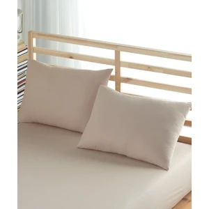 Ranforce Pamuk Yastık Kılıfı 2 Adet 50*70 Kapaklı