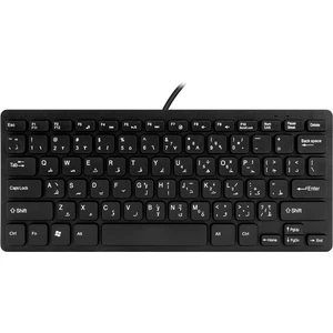 Tablet Için Kaliteli Kablolu USB Arapça/ingilizce Iki Dilli Klavye (Yurt Dışından)