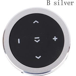 Takım Kablosuz Bluetooth Medya Direksiyon Uzaktan Kumanda Mp3 Müzik Çalar (Yurt Dışından)