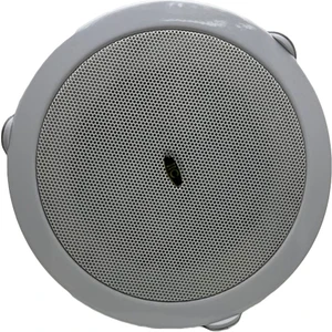 F-104C-1 4" Fireproff Ceiling Speaker 6W