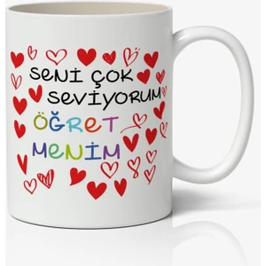 Nostaljik Lezzetler 24 Kasım Öğretmenler Günü Tasarımlı Kupa Bardak Baskılı Kahve Kupa Bardak Model 7