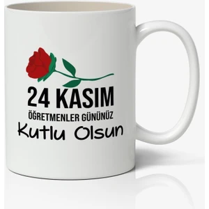 Nostaljik Lezzetler 24 Kasım Öğretmenler Günü Tasarımlı Kupa Bardak Baskılı Kahve Kupa Bardak Model 2