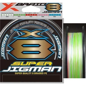 Ygk Super Jigman Pe X8 300M 45LB 0,26MM