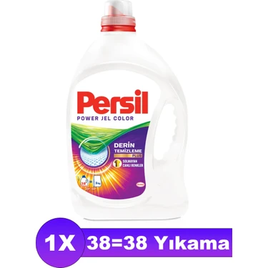Persil Power Jel Derin Temizleme Plus Sıvı Çamaşır Deterjanı Renkliler 2470 ml
