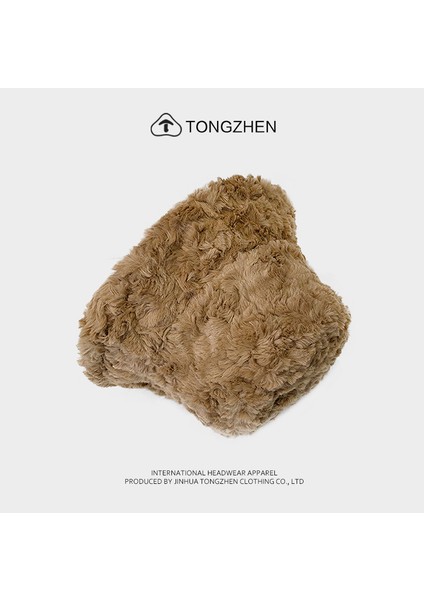 Kadın Kışlık Kalınlaşmış Sıcak Havza Şapkası (Yurt Dışından) fırsatları