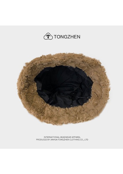 Kadın Kışlık Kalınlaşmış Sıcak Havza Şapkası (Yurt Dışından) indirimleri
