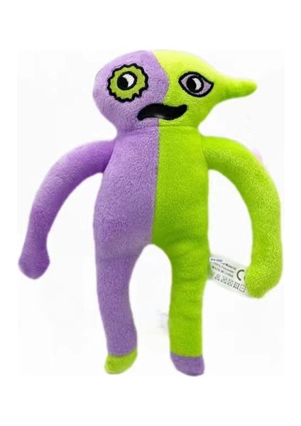 20CM Bamban Bahçesi Peluş Oyuncak Doldurulmuş Oyuncak Bebek (Yurt Dışından)