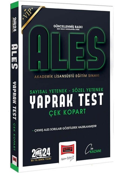 2024 ALES VIP Sayısal Sözel Yetenek Çek Kopart Yaprak Test