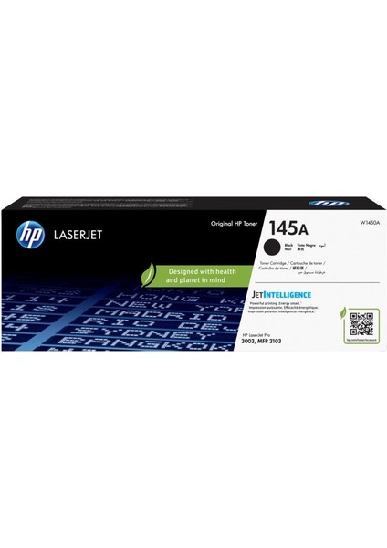 145A-W1450A Orjinal Toner