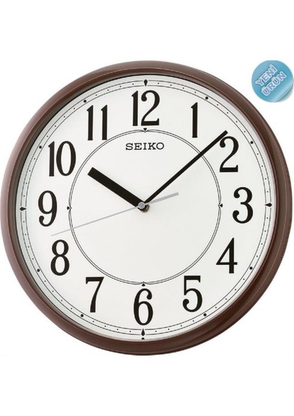 QXA756B Analog Duvar Saati