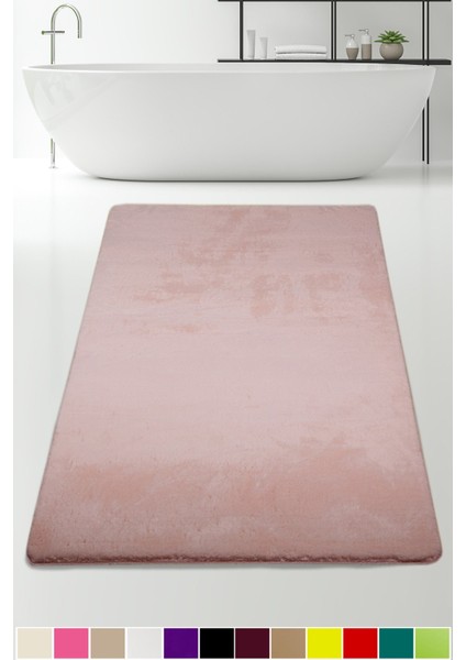 Elite Pudra 80X150 cm Peluş Banyo Paspası Kaymaz Tabanlı Pufidik Banyo Halısı