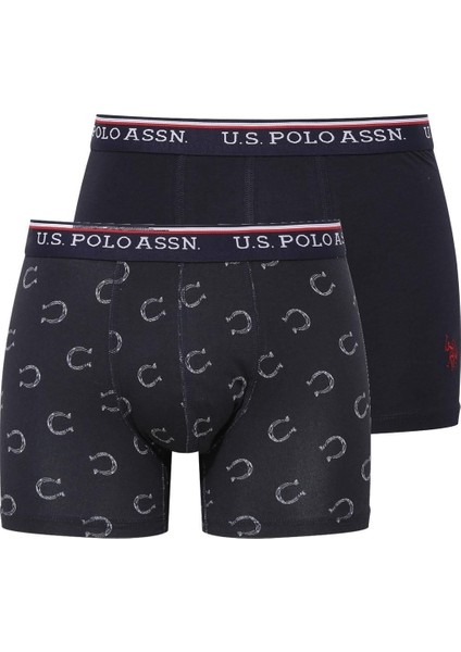 Modal Baskılı 2'li Erkek Boxer