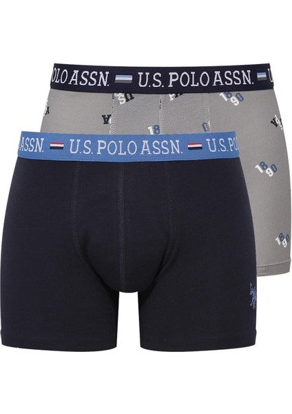 Modal Baskılı 2'li Erkek Boxer