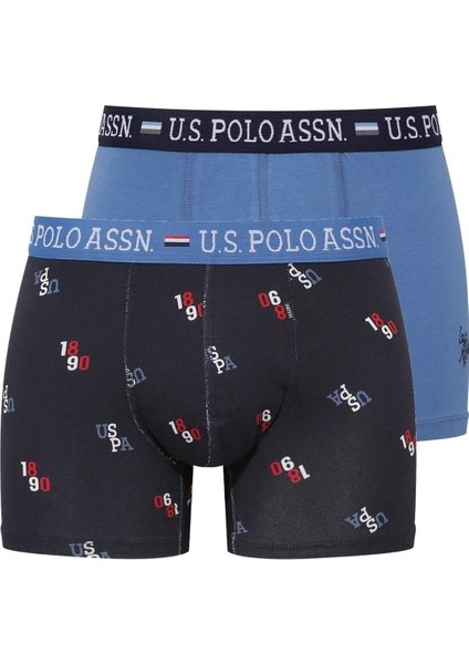 Modal Baskılı 2'li Erkek Boxer