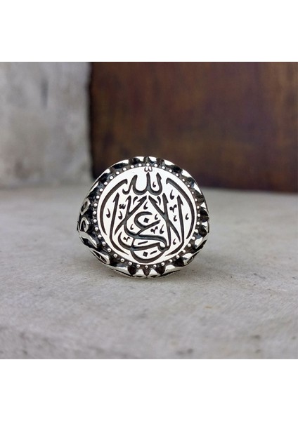 La Galibe Illallah Işlemeli Erkek Yüzük