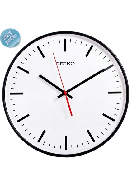 Seiko QXA701K Duvar Saati