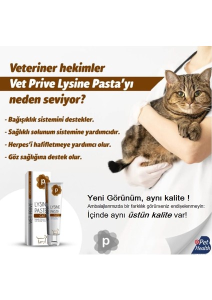 Vet Prive Vetprive Lysine PASTA100GR