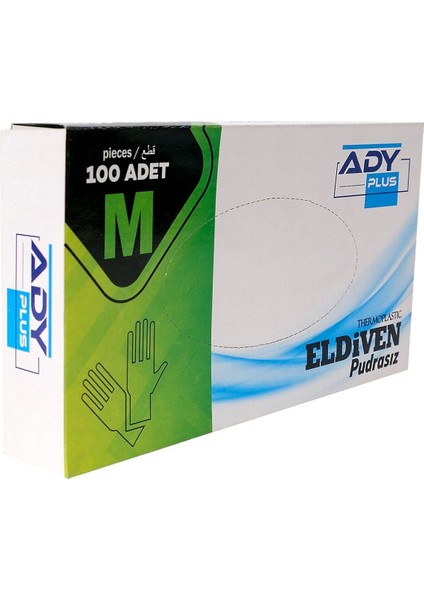Ady Plus Pudrasız Yeni Nesil Eldiven 100'LÜ Beyaz M 12 Paket