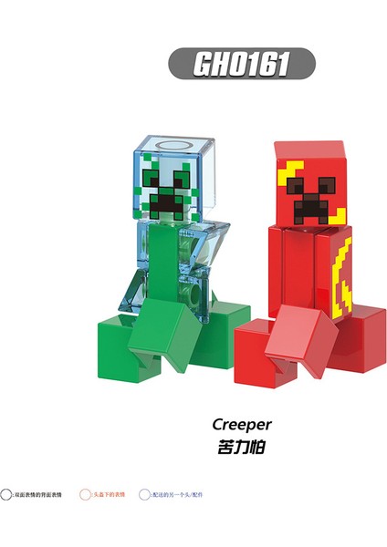 JeaLove Jea Love Minecraft 8 Parçalı Aksiyon Figürü Seti (Yurt Dışından)