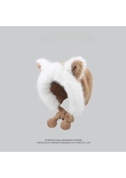 Kadın Kış Karikatür Peluş Tilki Kulaklı Şapka (Yurt Dışından) fiyatları