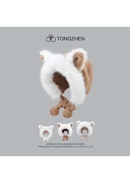 Kadın Kış Karikatür Peluş Tilki Kulaklı Şapka (Yurt Dışından) fırsatları