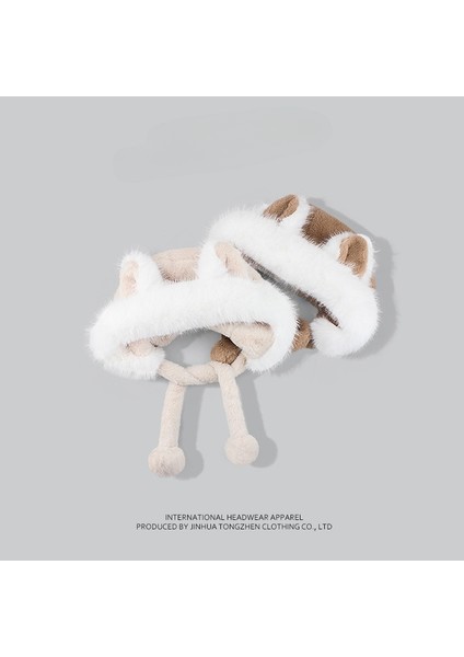 Kadın Kış Karikatür Peluş Tilki Kulaklı Şapka (Yurt Dışından) indirimleri