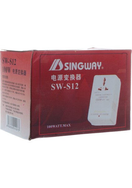 Sıngway 100W 110V/120V - 220V/240V Yükseltme ve Aşağı Gerilim Dönüştürücü Trafo Seyahat Beyaz (Yurt Dışından)