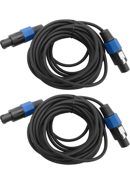 Paket 25 Ft Erkek Speakon - Speakon Kabloları, Profesyonel 12 Ölçer Awg Ses Kablosu Dj Hoparlör Kablosu Tel Büküm Kilitli (Yurt Dışından)
