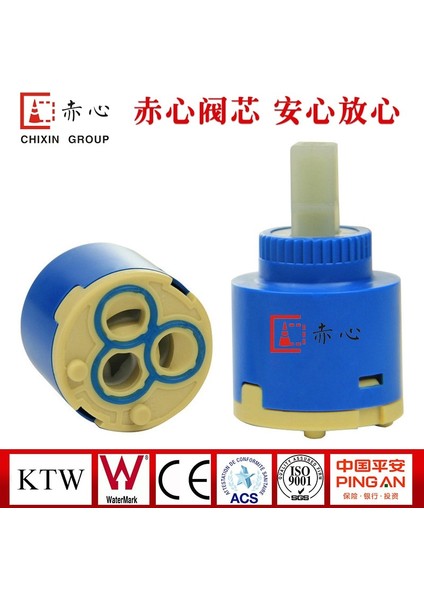 Fabrika 35MM Ayak Su Tasarrufu Sağlayan Valf Kayışı Ev Sıcak ve Soğuk Su Biriktirme Sıcak ve Soğuk Su Tezgahları (Yurt Dışından)