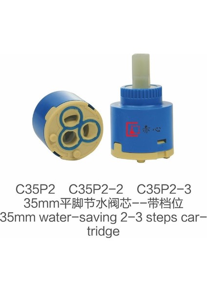 Fabrika 35MM Ayak Su Tasarrufu Sağlayan Valf Kayışı Ev Sıcak ve Soğuk Su Biriktirme Sıcak ve Soğuk Su Tezgahları (Yurt Dışından) fırsatları