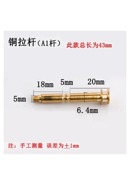 Musluk Yönlendirici Üç Yollu Karışım Anahtarı Duş Musluk Anahtarı Bakır Çubuk Çekme Kapağı Aksesuarları (Yurt Dışından) modelleri