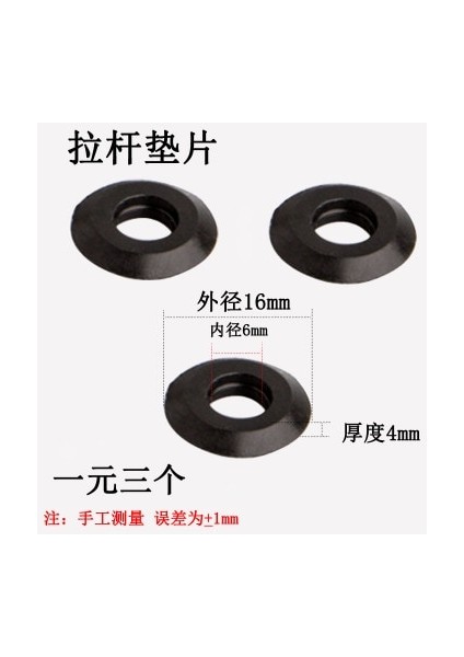 Musluk Yönlendirici Üç Yollu Karışım Anahtarı Duş Musluk Anahtarı Bakır Çubuk Çekme Kapağı Aksesuarları (Yurt Dışından) fırsatları