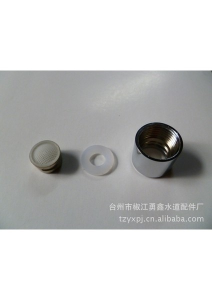 Çamaşır Makinesi Musluğu Arayüz Noktaları / 2 (Yurt Dışından)