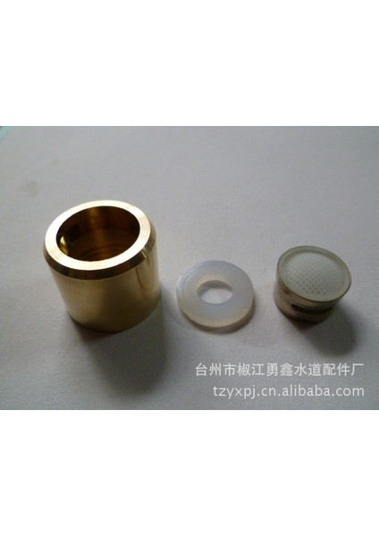 Çamaşır Makinesi Musluğu Arayüz Noktaları / 2 (Yurt Dışından) fiyatları