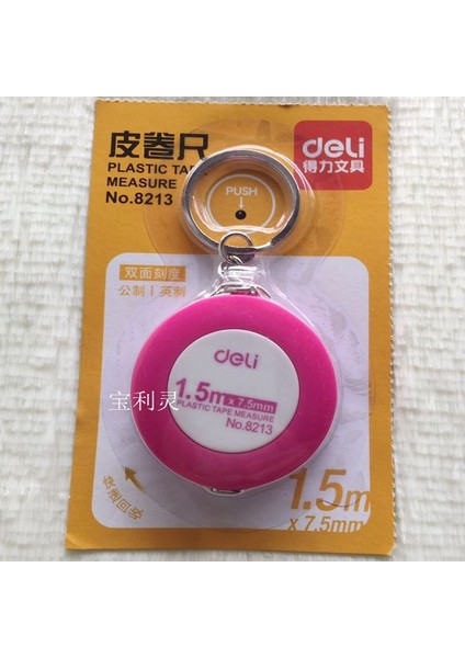 Deli 8213 Terzi Küçük Mezura Anahtarlık Mezura 1,5 Metre Ev Taşınabilir Ölçüm Yumuşak Cetvel Mavi, Sarı, Yeşil ve Kırmızı Seçim (Yurt Dışından) fiyatları