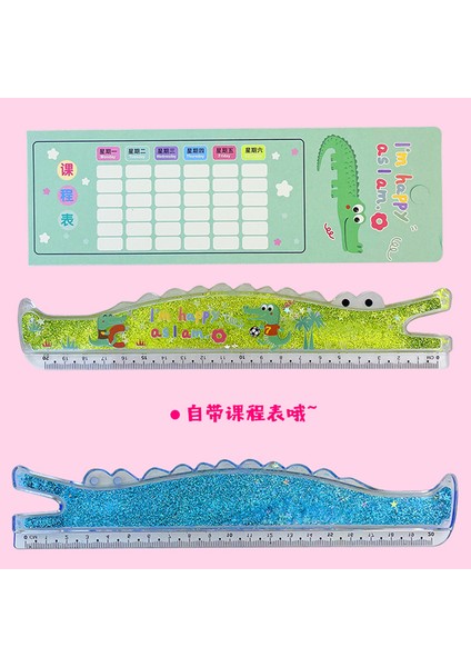 Timsah Karikatür Sevimli Cetvel Öğrenciler Özel Çocuk Cetvel Hattı Bataklık Cetveli Su ile Yağa Dekompresyon 20CM (Yurt Dışından) fiyatları