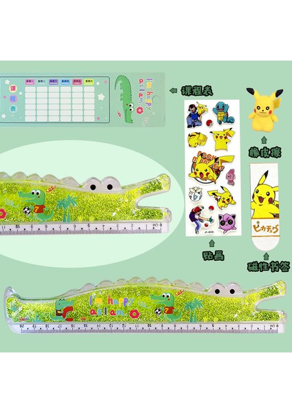 Timsah Karikatür Sevimli Cetvel Öğrenciler Özel Çocuk Cetvel Hattı Bataklık Cetveli Su ile Yağa Dekompresyon 20CM (Yurt Dışından) indirimleri