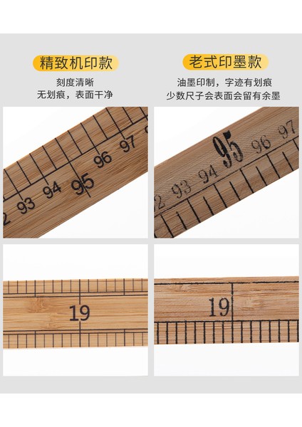 Bambu Cetvel Ölçüm Elbise Cetveli Giyim Terzi Araçları Ahşap Cetvel 1 Metre Ölçüm Cetveli 30CM Dikiş Cetveli Şehir Cetveli (Yurt Dışından) fırsatları