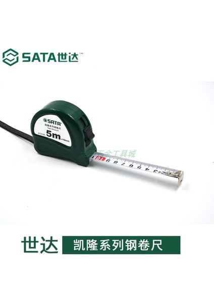 Sata Clarion Serisi Çelik Şerit Metre 91311A 91312A 91314A 91315A 913 (Yurt Dışından)