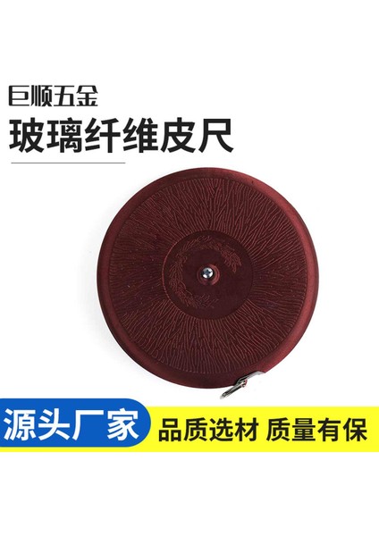 Fiberglas Mezura Mezura Plastik Fiber Kumaş Mezura 20 Metre 30 Metre 50 Metre 100 Metre Keten Cetvel Çekme Cetveli (Yurt Dışından) fiyatları