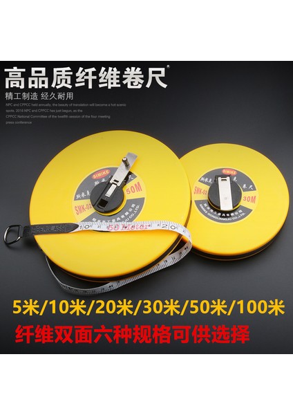 Fiber Cetvel 10 Metre 20 Metre 30 Metre 50 Metre 100 Metre Mezura Cam Elyaf Cetvel Yüksek Kaliteli Kutu Cetvel Bez Cetvel (Yurt Dışından) fiyatları