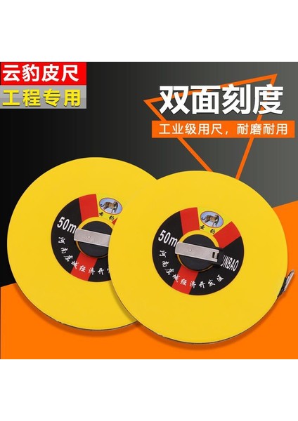 Fiber Cetvel 10 Metre 20 Metre 30 Metre 50 Metre 100 Metre Mezura Cam Elyaf Cetvel Yüksek Kaliteli Kutu Cetvel Bez Cetvel (Yurt Dışından) modelleri