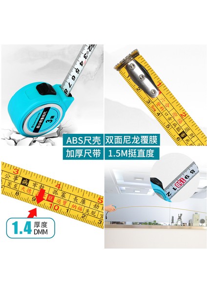 Küçük Mezura Mini Luban Cetveli 3 Metre Küçük Sadece Mezura 5 Metre Cetvel Ev Kalınlaşma Anti-Kesme El Yüksek Hassasiyetli Feng Shui Cetveli (Yurt Dışından) fırsatları