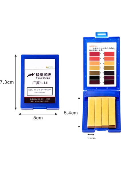 Ph Test Kağıdı 1-14 Hassas Ph Testi 80 Sayfa Yiben Tükürük Idrar Kozmetik Toprak Testi (Yurt Dışından) fiyatları