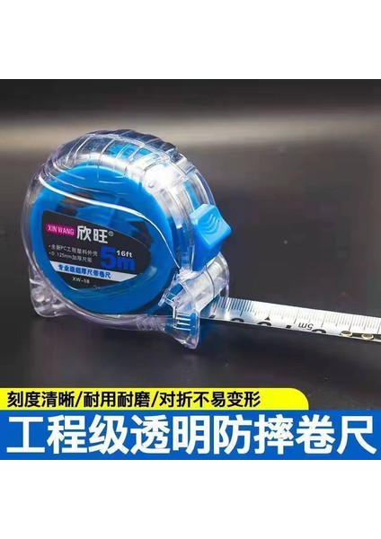 Mezura Ölçer Kelimeyi Düşürmez Düşmeyi Önleyici Şeffaf Mezura Paslanmaz Çelik Mezura Mezura Yüksek Hassasiyetli Yüksek Aşınmaya Dayanıklı Kutu Cetvel Metre Cetveli (Yurt Dışından) modelleri