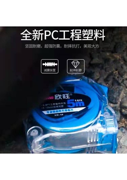 Mezura Ölçer Kelimeyi Düşürmez Düşmeyi Önleyici Şeffaf Mezura Paslanmaz Çelik Mezura Mezura Yüksek Hassasiyetli Yüksek Aşınmaya Dayanıklı Kutu Cetvel Metre Cetveli (Yurt Dışından) fırsatları