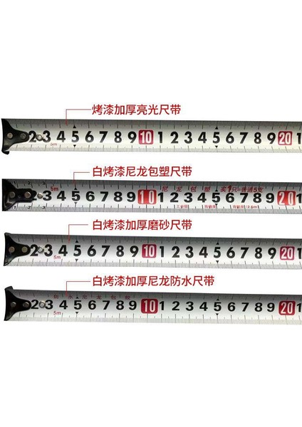 Üreticiler 5 M Kabuklu Plastik Çelik Şerit Metre Kalınlaştırılmış Aşınmaya Dayanıklı Düşmeyi Önleyici Şerit Metre Yüksek Hassasiyetli Mühendislik Rulosu Tedarik Ediyor (Yurt Dışından) modelleri