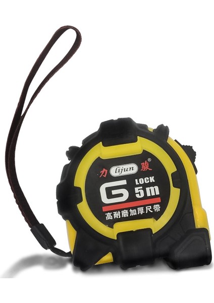 Üreticiler 5 M Kabuklu Plastik Çelik Şerit Metre Kalınlaştırılmış Aşınmaya Dayanıklı Düşmeyi Önleyici Şerit Metre Yüksek Hassasiyetli Mühendislik Rulosu Tedarik Ediyor (Yurt Dışından) indirimleri