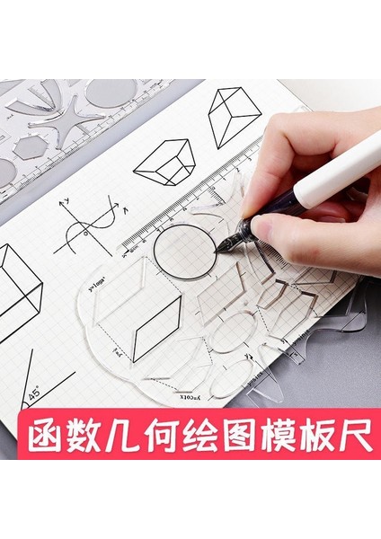 Çok Fonksiyonlu Cetvel Seti Geometri Lise Matematik Ilkokul Öğrencileri Çizim Şablonu Cetvel Çizim Geometrik Cetvel Cetvel (Yurt Dışından) fiyatları
