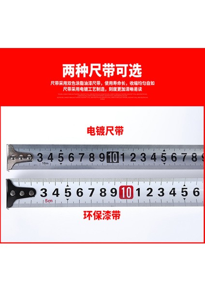 Asya Ölçme Aracı Düşmeye Dayanıklı Mezura Metre Cetvel Çekme Cetveli 5m Temizle Bar Kutusu Cetvel 5m Paslanmaz Çelik Çelik Mezura (Yurt Dışından) modelleri